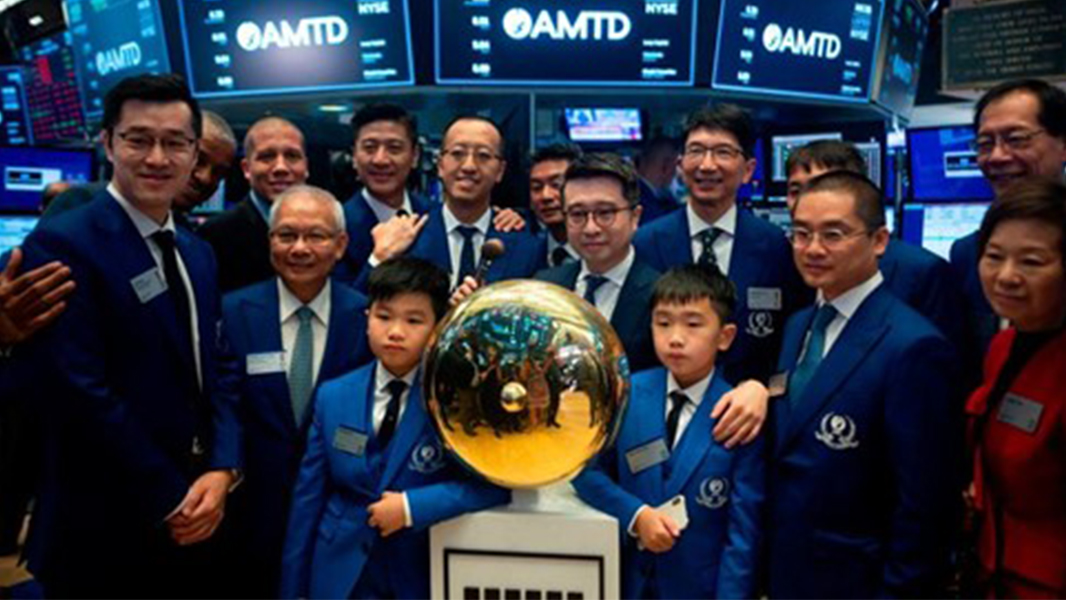 AMTD International Inc. – Secondary Listing on SGX-ST (April 2020)